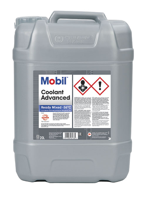 MOBIL ANTIFREEZE ADVANCED