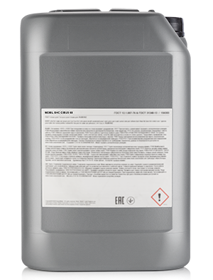 MOBIL ANTIFREEZE MPG