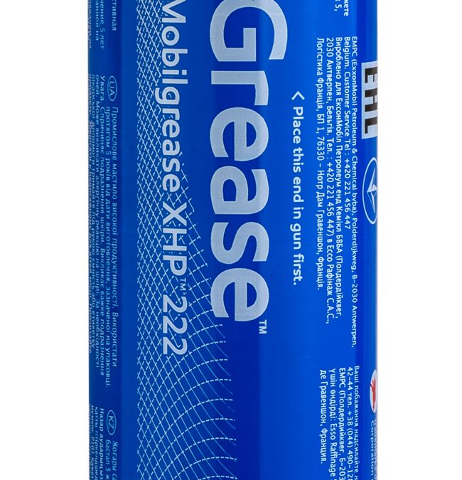 MOBILGREASE XHP 222